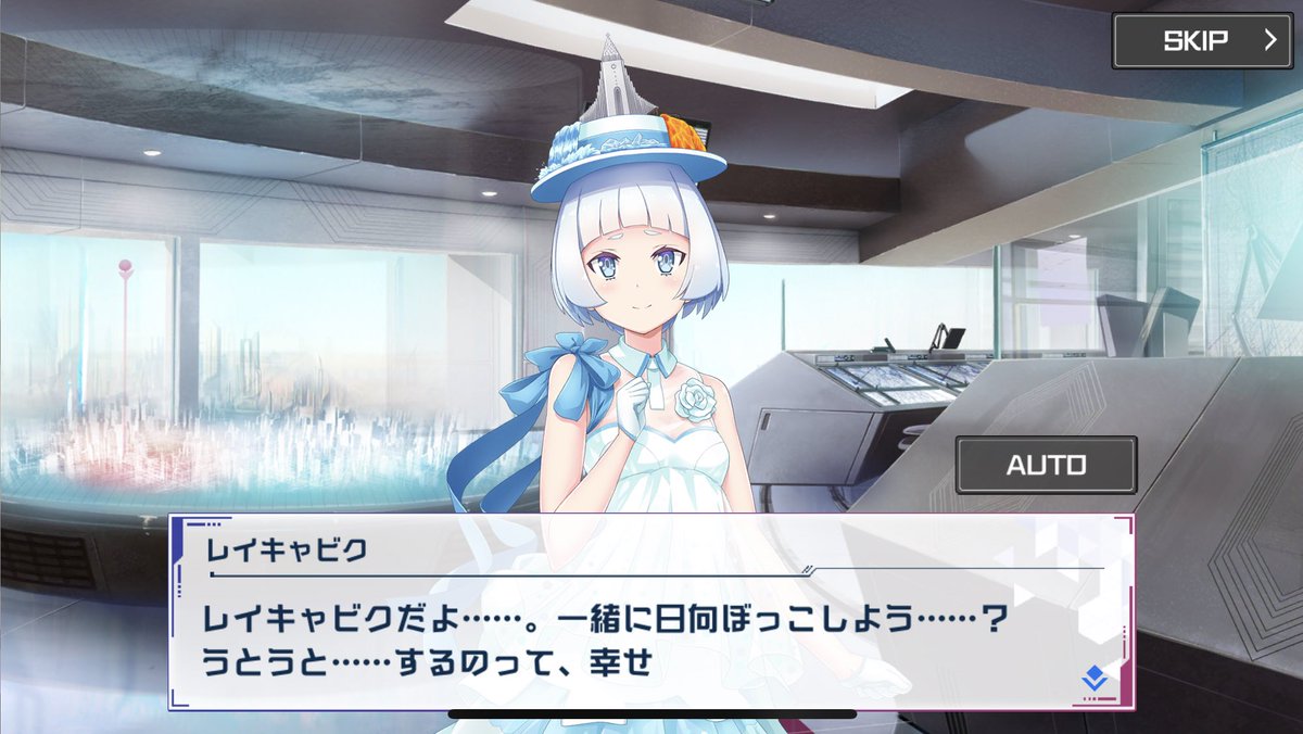 Rionos ᴥ 音楽担当致しましたアプリ まちむす地球防衛ライブ 祝リリース 各国をイメージした楽し可愛い音楽になりました そしてアイスランド レイキャビク役で初声優もさせて頂きました 音楽も全部自分で声まで流れる ぜひ仲良くなって