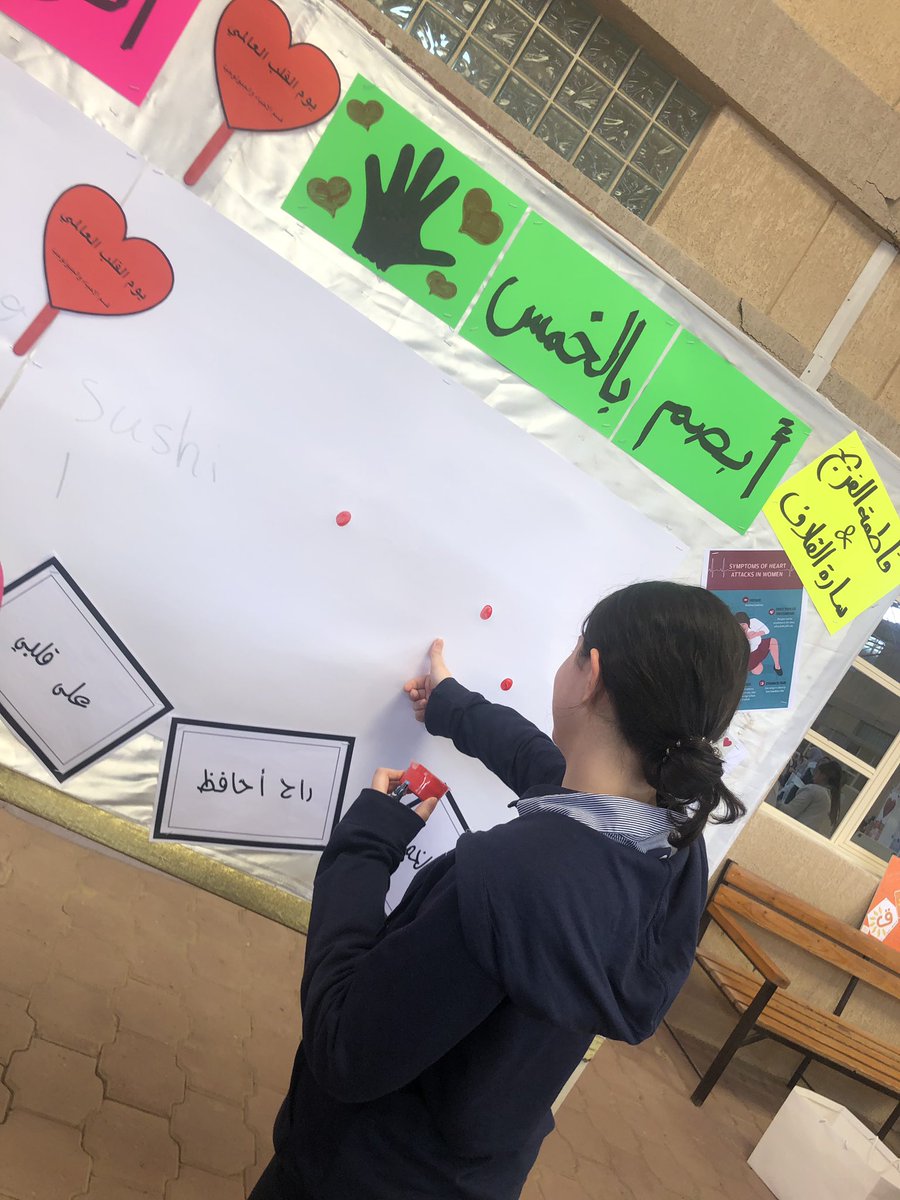 AlisraaBareec's tweet photo. See the light in others , and treat them as if that all you see  انظر الى الجانب المشرق في الاخرين ، وعاملهم وكأنه كل ما تراه فيهم ☀️ #bareec #bareec_alisra https://t.co/jgz5fKMw0d