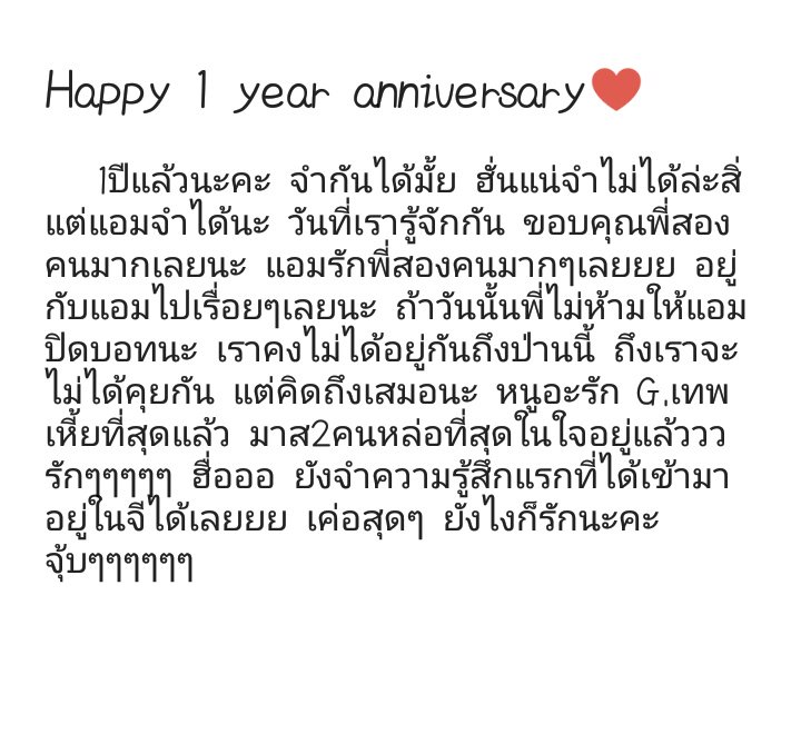 แอมแปร์ tweet media