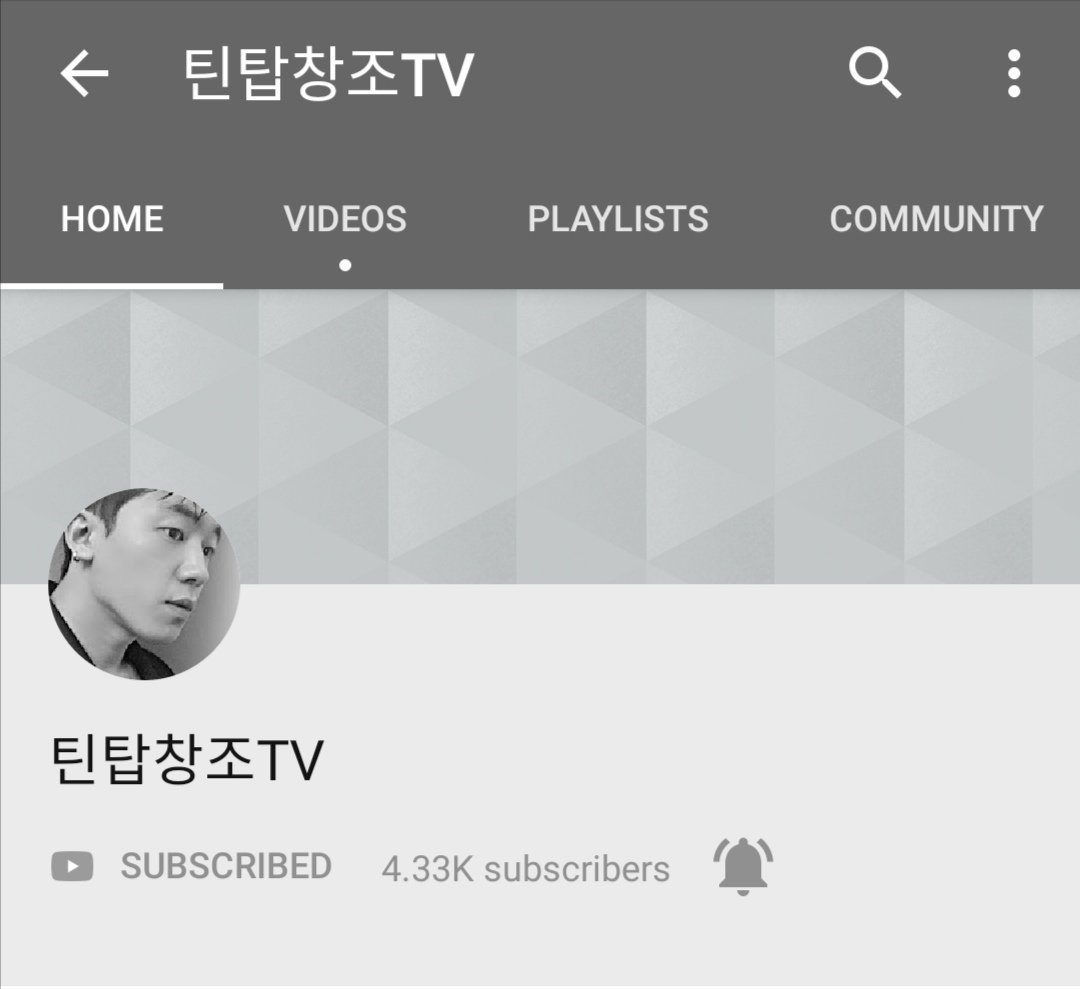 NAP_THAILAND's tweet photo. TEEN TOP members' YouTube Channel

CAP (방家) ▶️ https://t.co/mpzaVuRMgT

CHUNJI (천지 TV) ▶️ https://t.co/04PqzlBC8Z

CHANGJO (틴탑창조TV) ▶️ https://t.co/8EQf3kkGTo

😍💕 #ทีนท็อป #틴탑 #TEENTOP @TEEN_TOP https://t.co/7bVh7a2udT