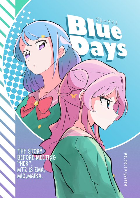 芸カ を含むマンガ一覧 いいね順 2ページ ツイコミ 仮 芸カ を含むマンガ一覧 いいね順 2ページ ツイコミ 仮