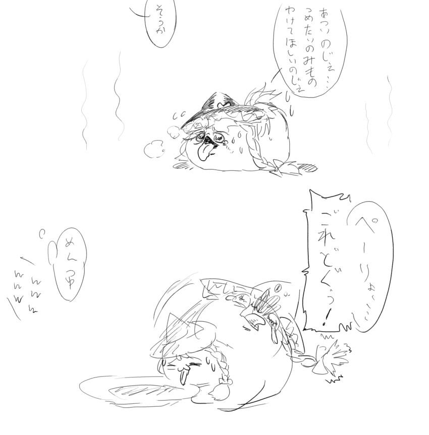 心に強く訴えるゆっくり いじめ イラスト ディズニー画像のすべて 心に強く訴えるゆっくり いじめ イラスト ディズニー画像のすべて
