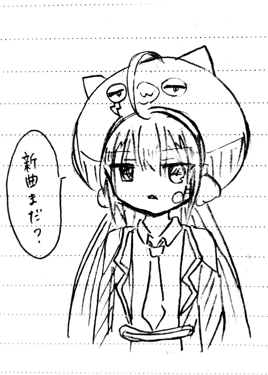 最近描いたウナちゃんrkgk 