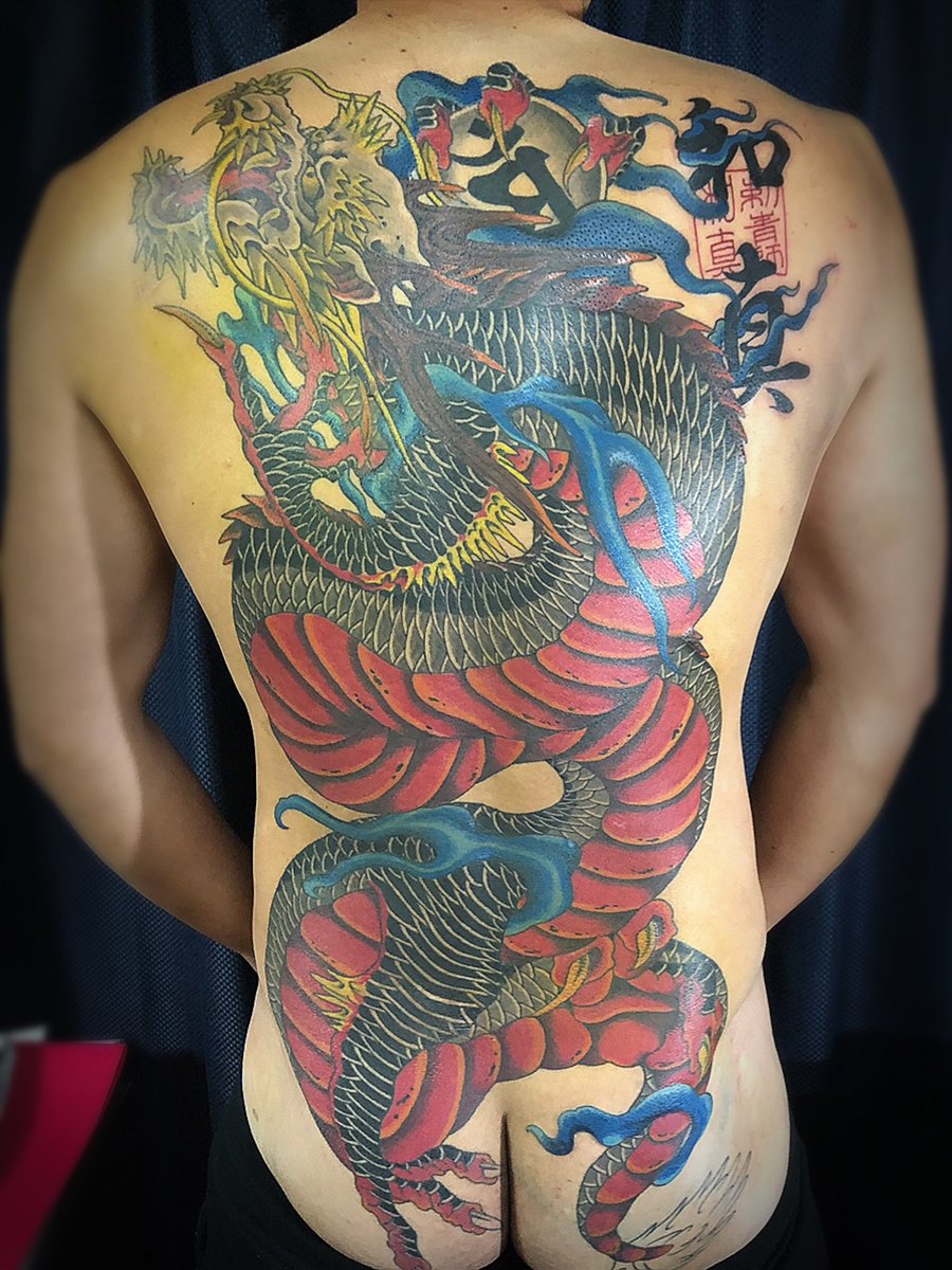 O Xrhsths 刺青師 和真 Sto Twitter 龍が如く風の龍ほぼ完成です 千葉 市原 刺青 タトゥー Tattoo 和彫り 龍 和真 Washin