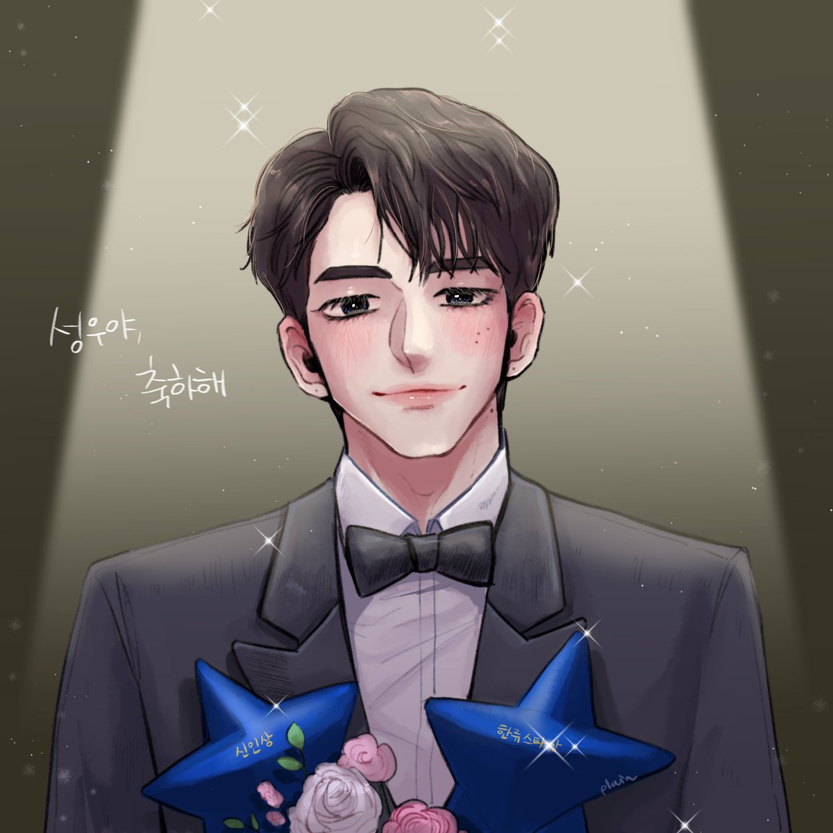 플레인 tweet media