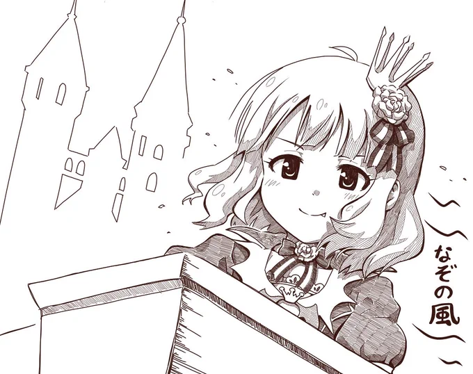 MVで生じる謎の風……
好き
(伝われ)
#ミリオンライブ #周防桃子 