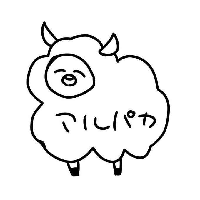 レックウザのtwitterイラスト検索結果 古い順 レックウザのtwitterイラスト検索結果 古い順