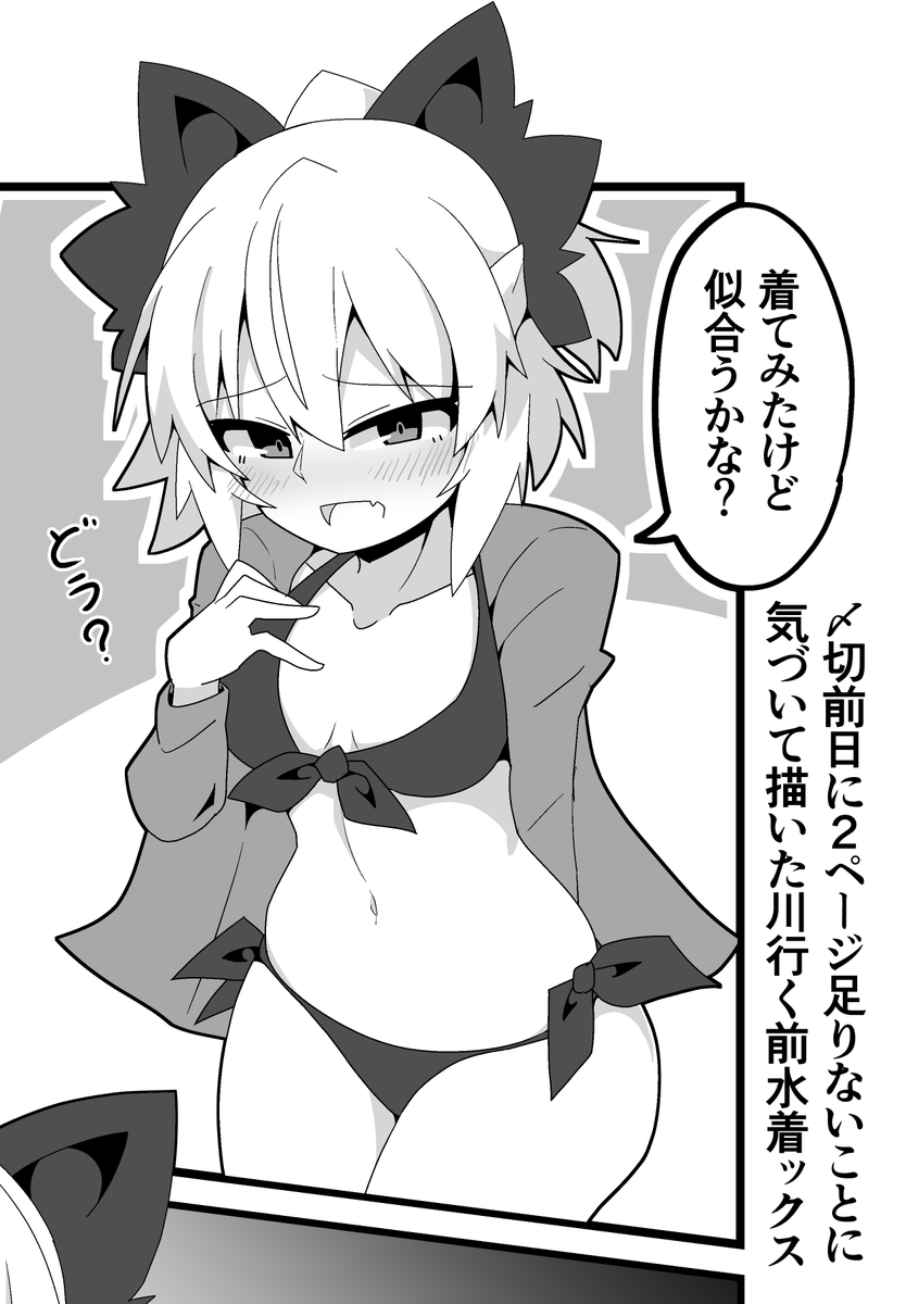 紅楼夢15 にて「薬指の蜘蛛の糸」黒谷ヤマメイチャラブ本36P500円で頒布いたします
当日は新刊と既刊の優曇華本と色紙を持っていきます
スケブは気力次第でやります エッチサンプルはピクシブにちょっとだけ置いてます
https://t.co/yREmYSoG6f 