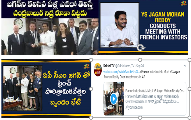 AndhraFact's tweet photo. అన్నివదిలేసిన తరువాత కాదేది అనర్హం
SEP-27 తారీఖు ANNUAL MEETING కి తన BARATI CEMENT పార్టనర్స్ వస్తే వారికీ SEP-26 ప్రభుత్వ సన్మాన,సత్కారాలతో పాటు "ఆహా,వేల కోట్ల ఫ్రెంచ్ బృందం " అంటూ మీడియా,paytm మంద
ఇదే paytm బ్యాచ్ నిజమైన ఇన్వెస్టర్స ని అమ్మ బూతులు తిట్టారు
#ycpdramas https://t.co/iBZ0mLDpuY