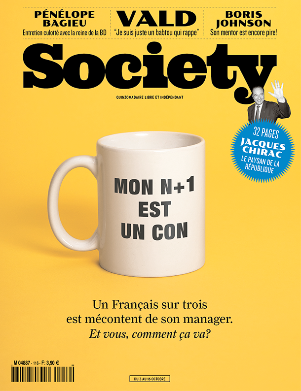 SocietyOfficiel's tweet photo. Not safe for work. https://t.co/shSCVQ1gee