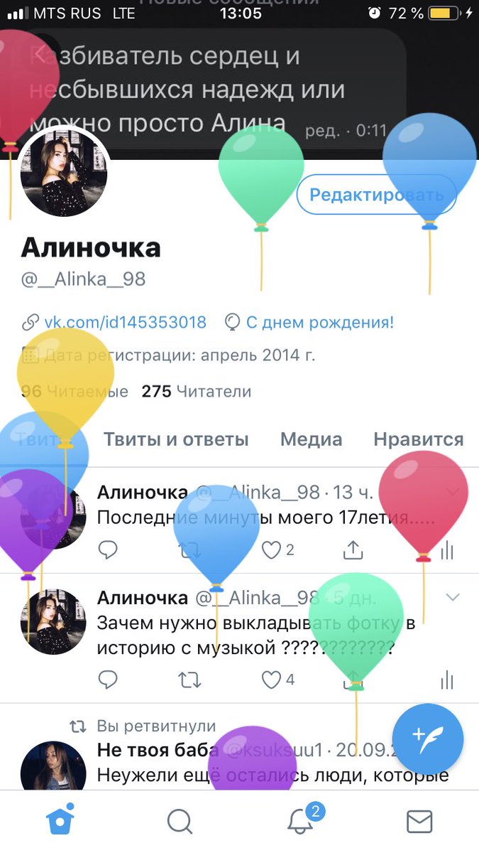 18🥳🥳🥳
