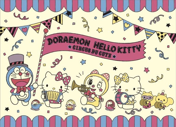 ドラえもん公式 ドラえもんチャンネル Doraemonchannel Page 6 Twilog ドラえもん公式 ドラえもんチャンネル Doraemonchannel Page 6 Twilog