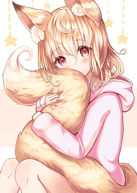 もふもふもふ～ 