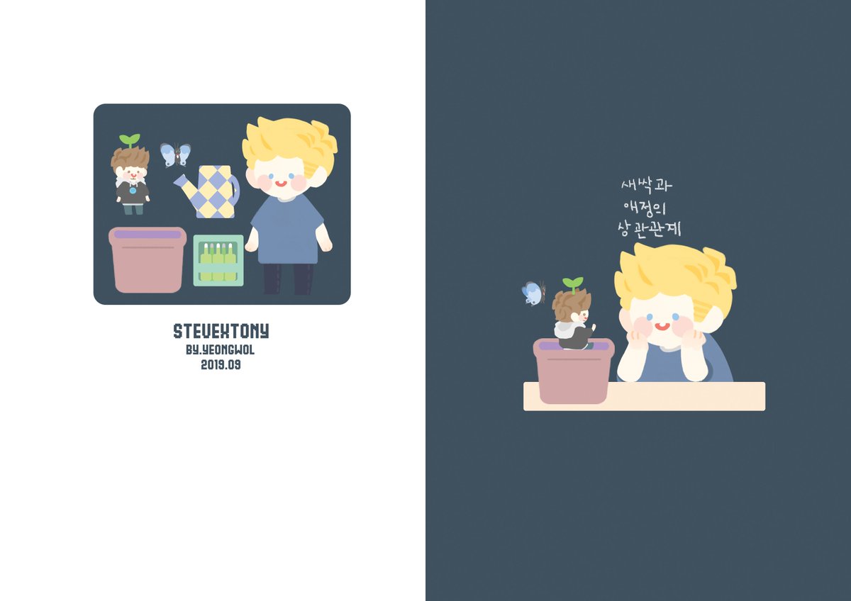 영월(影月)🧸 tweet media