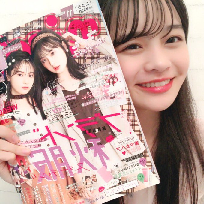 Twitterのコスプレ画像21