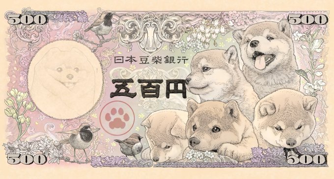 「dog」 illustration images(Popular)｜5pages