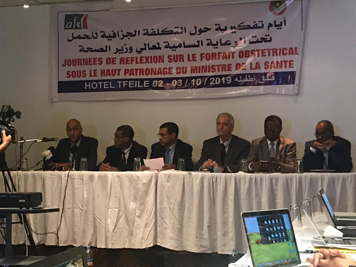 zolika_bouab's tweet photo. @AFD_France #Bilan de son appui au Forfait Obstétrical en Mauritanie #Femmes #Santé des priorités 🇨🇵 #ODD 3 et 5 @FranceenRIM @odelphine @UNICEF_FR @expertisefrance #Yondo Lionel @MarcelliJP @RimaLecoguic @CLAPOTMireille @chapelierannie https://t.co/zQSFzB8Vts