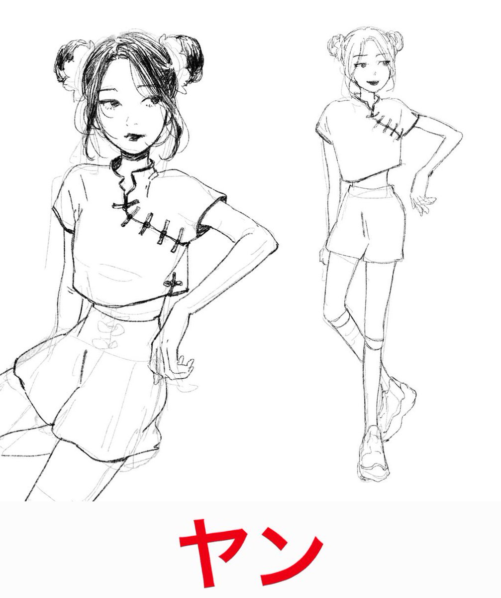 みんなはどの見た目の子がお好き?
チャイナ娘たち 