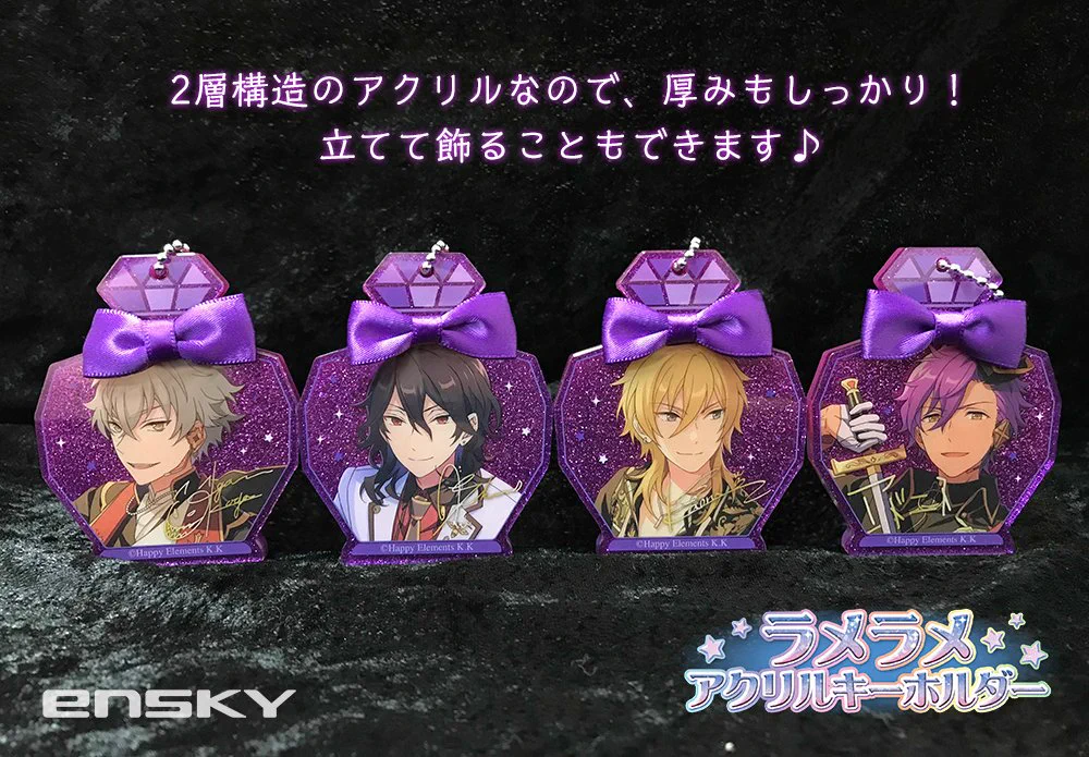 あんスタ_ensky on X: 