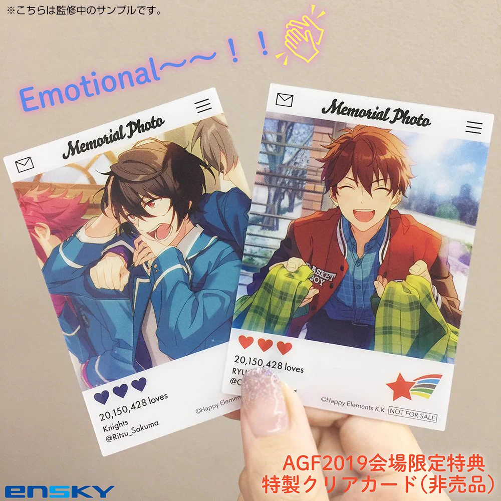 あんスタ_ensky on X: 