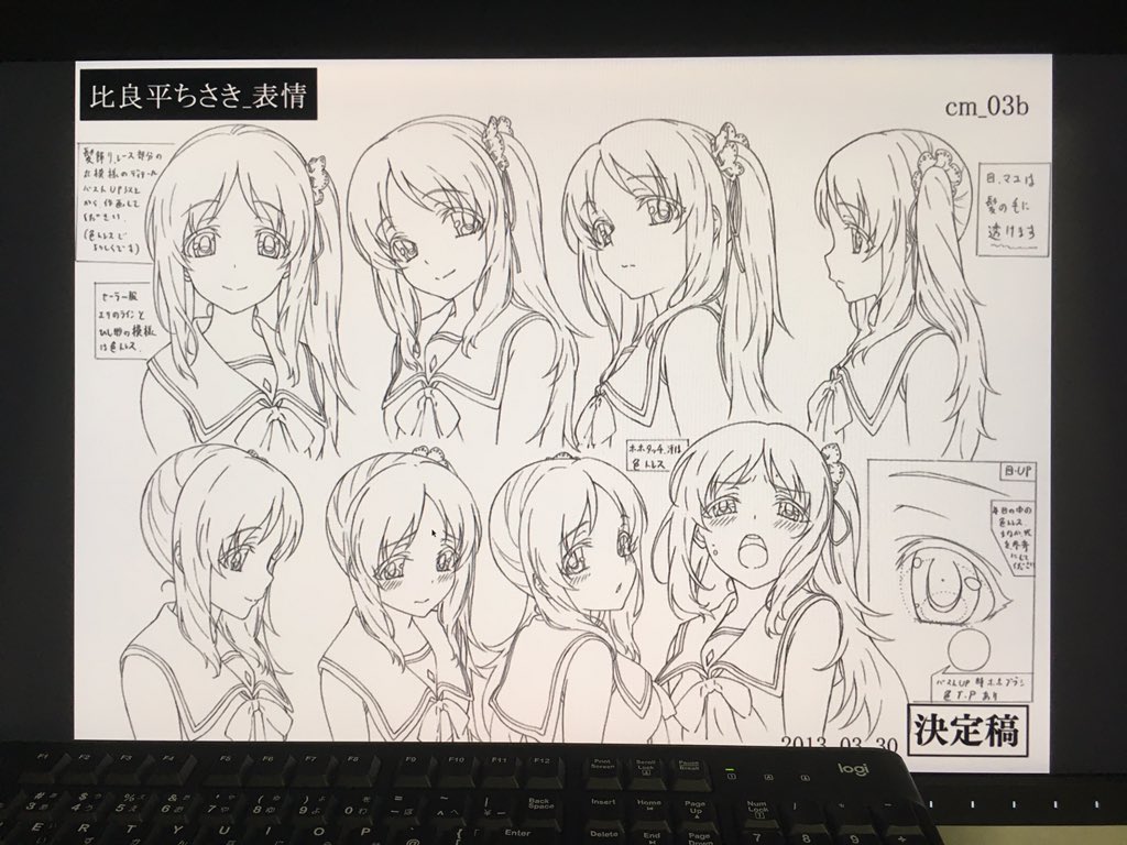 凪のあすから Naginoasukara Twitter