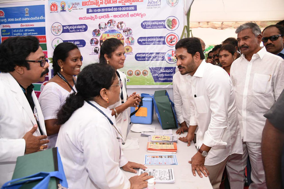 ysjagan's tweet image. Gram swarajyam, was the centerpiece of Gandhiji&apos;s vision for rural empowerment and economic development in India. I congratulate everyone involved in our #GramSachivalayam initiative, a real tribute to Gandhian principles. #MahatmaGandhi