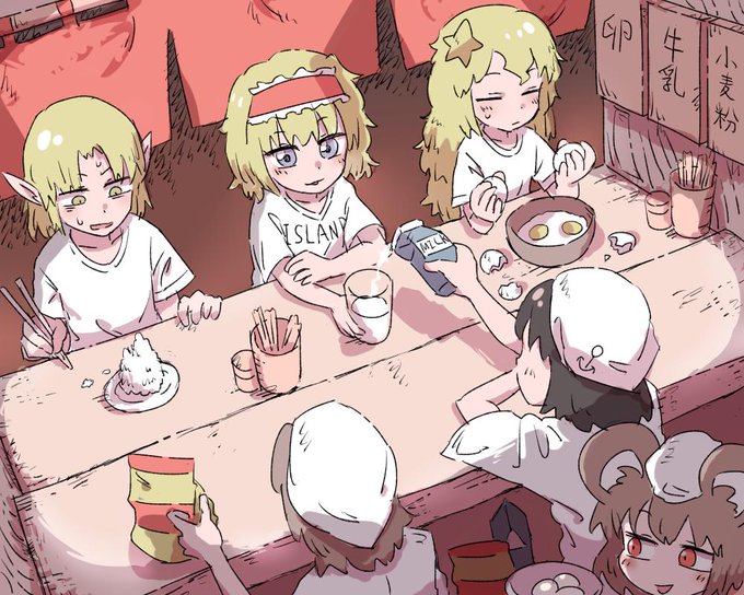 この辺にぃのtwitterイラスト検索結果