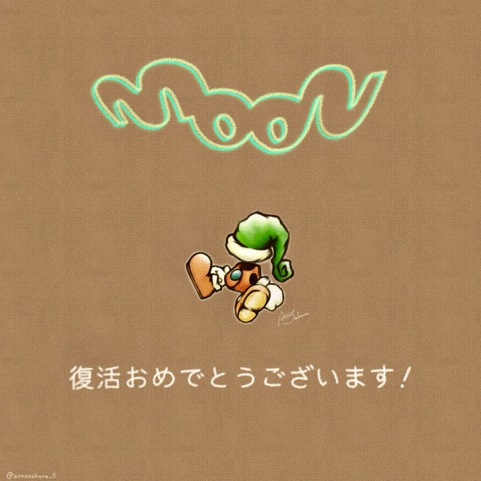 もう勇者しないのtwitterイラスト検索結果
