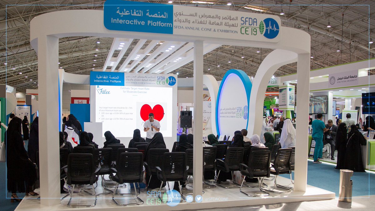 IfmexSaudi's tweet photo. جانب منوع من المنصة التفاعلية في معرض هيئة #الغذاء_والدواء ضمن مؤتمرها ومعرضها السنوي الثالث . 

#SFDACE19 https://t.co/R82FkySul8