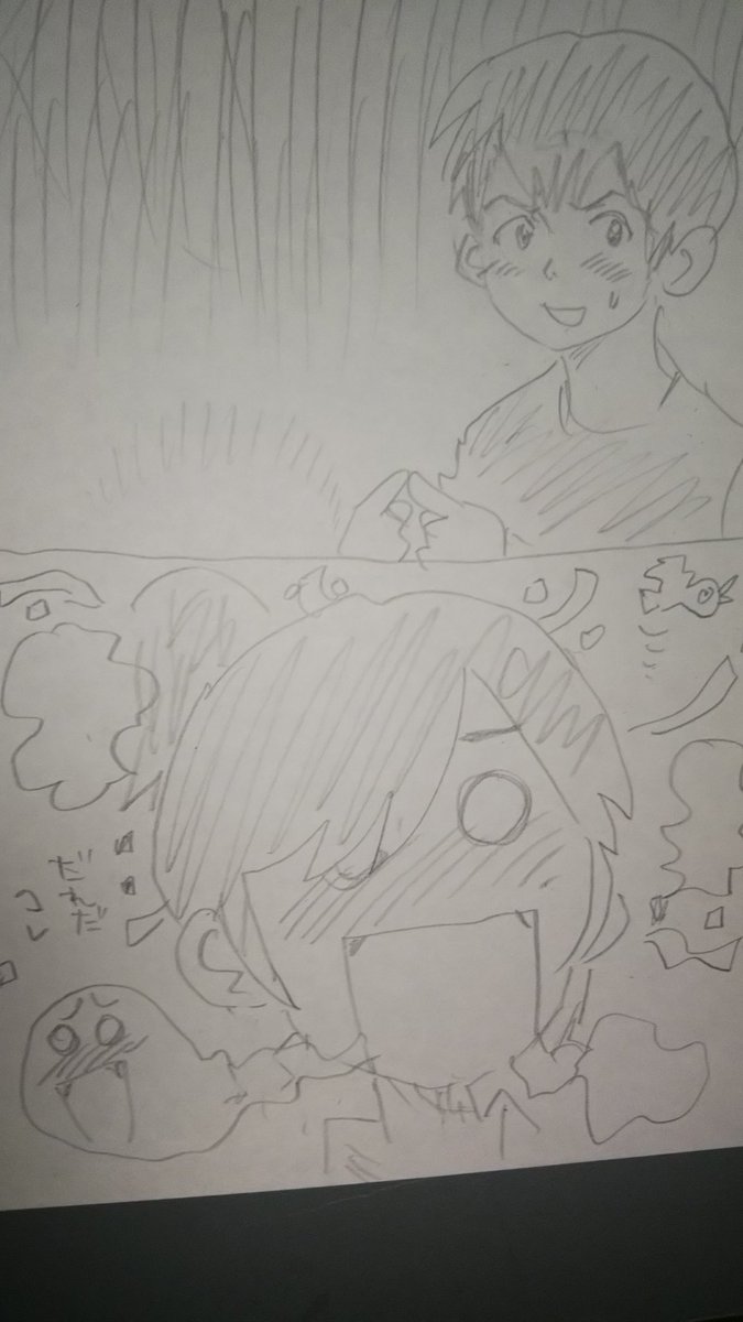 充血君 謝流々辺郎 Auf Twitter ドーン という轟音 部屋の明かりが消えた 近くに落ちたかも やっぱ竜神様が怒ってる あの後 人柱や巫女について調べ 原因は陽菜さんがおぼこだからという帆高 おぼこ その 処女ってこと 今日イチ真っ赤になる陽