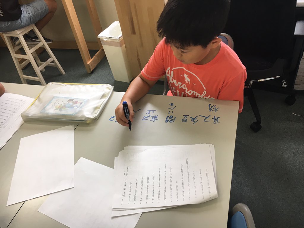 Hirasensei's tweet image. G5 JNL class-We had a great discussion about “WHY do we learn kanji?” It is not because they were told to do so, but they all have own reasons and purpose. #yislearning #pypjapanese #ibjapanese #kanjilearning
