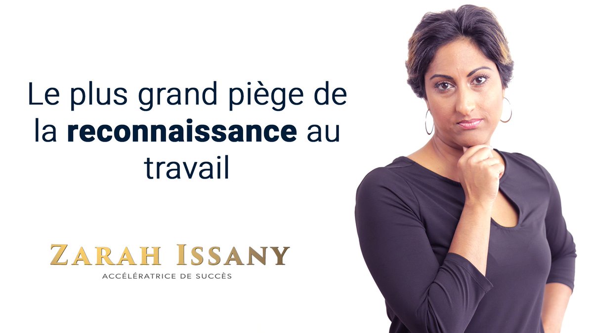 Ma vidéo de semaine s'adresse aux managers et leaders 💫

Donnez-vous à vos employés toute la reconnaissances qu'ils méritent?

Souvent, la reconnaissance donnée n'est pas celle que les employés aimeraient recevoir. Rendez-vous sur youtube pour en savoir plus!