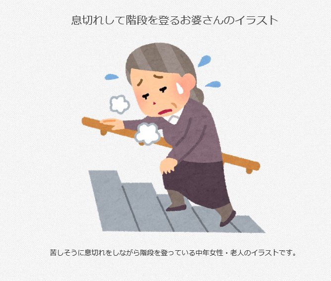 تويتر مشاهدة تغريدة Torinikukaraage على Twitter