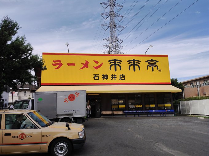 Dj急行さん の人気ツイート 1 Whotwi グラフィカルtwitter分析 Dj急行さん の人気ツイート 1 Whotwi グラフィカルtwitter分析