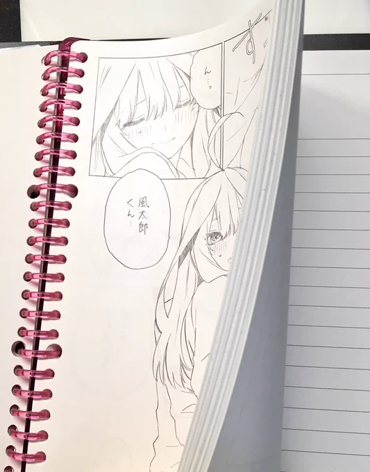 3ヶ月でこんなに描いたのか… 