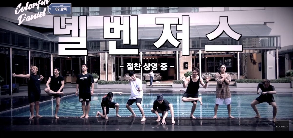 decemberdbd's tweet photo. 잘놀고 잘먹고 종알종알 말도 잘하고 이번 편은 보는 내내 흐믓함.
#colorfuldaniel #ColorfulDaniel2 https://t.co/WkuStqcx6e