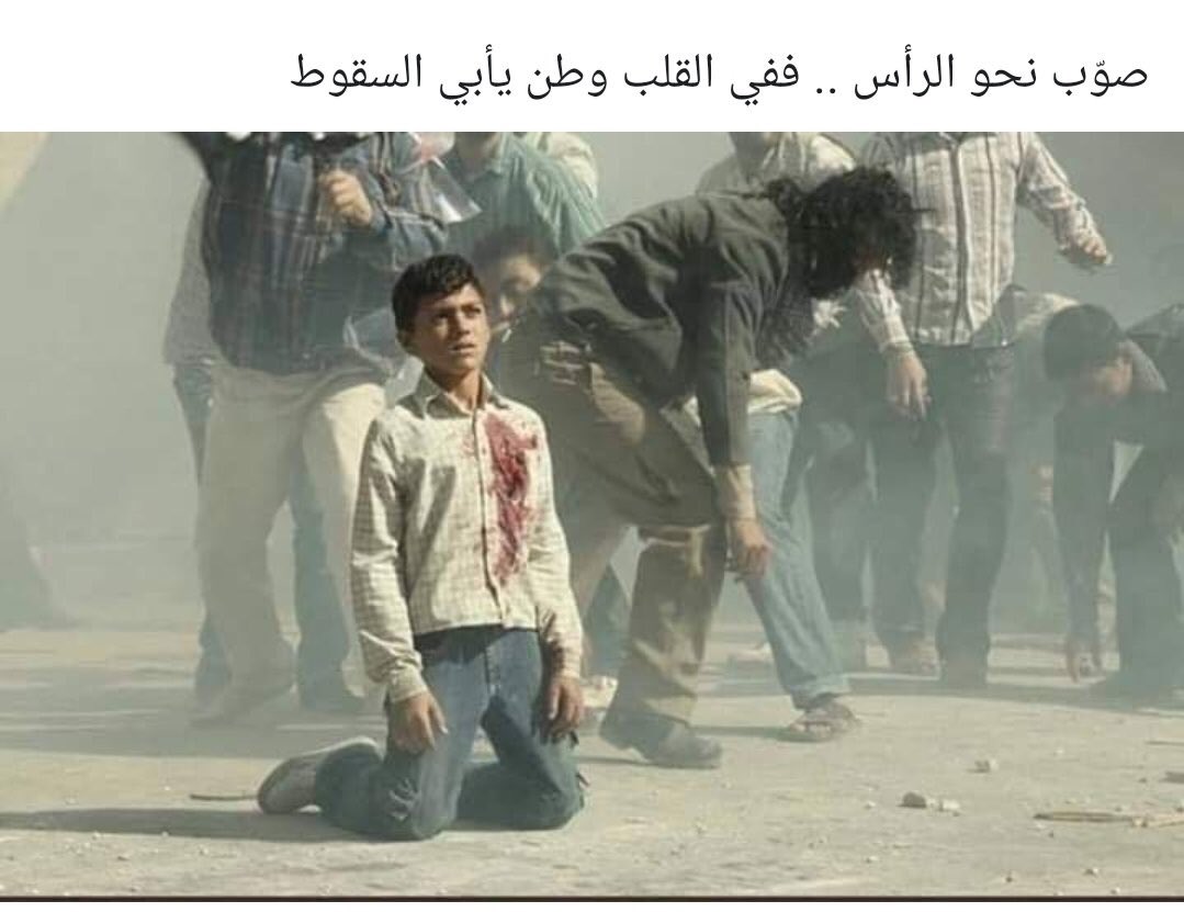 hotline102's tweet image. اللهم انصر أبناء العراق 

 #بغداد