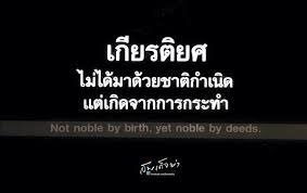 potatowols's tweet image. อิสัส กุนึกว่ากุจะโดนอุ้มละ #ทวิตล่ม #ขบวนเสด็จ กุเตรียมย้ายไปอยู่ดาวอังคารดีมั้ย อยู่เมืองไทยนี่กุอึดอัดชิบหายเลยจริงๆ เข้ากันเป็นปี่เป็นขลุ่ย รัฐบาลบ๊อง&amp;amp;ราชาสุรุ่ยสุร่าย เห็นปชช.เป็นที่รีดไถเงิน/เป็นขี้ข้า อยาก rule มากทำให้เหมือนบรูไนดิ กุจะกราบถึงตีนเลย ถ้าไม่โดนเก็บก่อนอะนะ