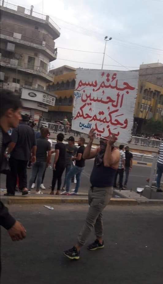 EngRussl's tweet photo. هكذا سيذكر التاريخ حكمكم ....
هكذا فعلتو بشهر محرم الذي لايجوز فيه القتل لارحمه في قلوبكم، 💔.....
هذا هو العراق الجريح.😢
حسبي الله ونعم الوكيل
لا أعتقد أن الحسين ابن علي ينتظر
الزائرين أكثر مما ينتظر الثائرين .

اللهم برداً وسلاماً على بلدي🙏

#save_the_iraqi_people https://t.co/pVIX1mzrQU