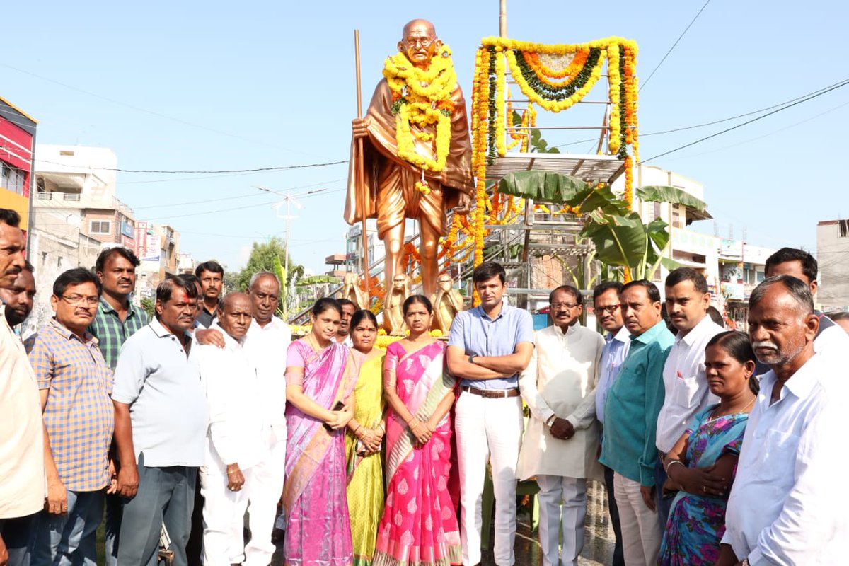 Additional Collector, RajannaSircilla tweet media