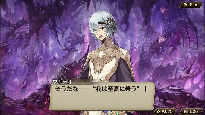 タガタメでお勉強のtwitterイラスト検索結果 タガタメでお勉強のtwitterイラスト検索結果