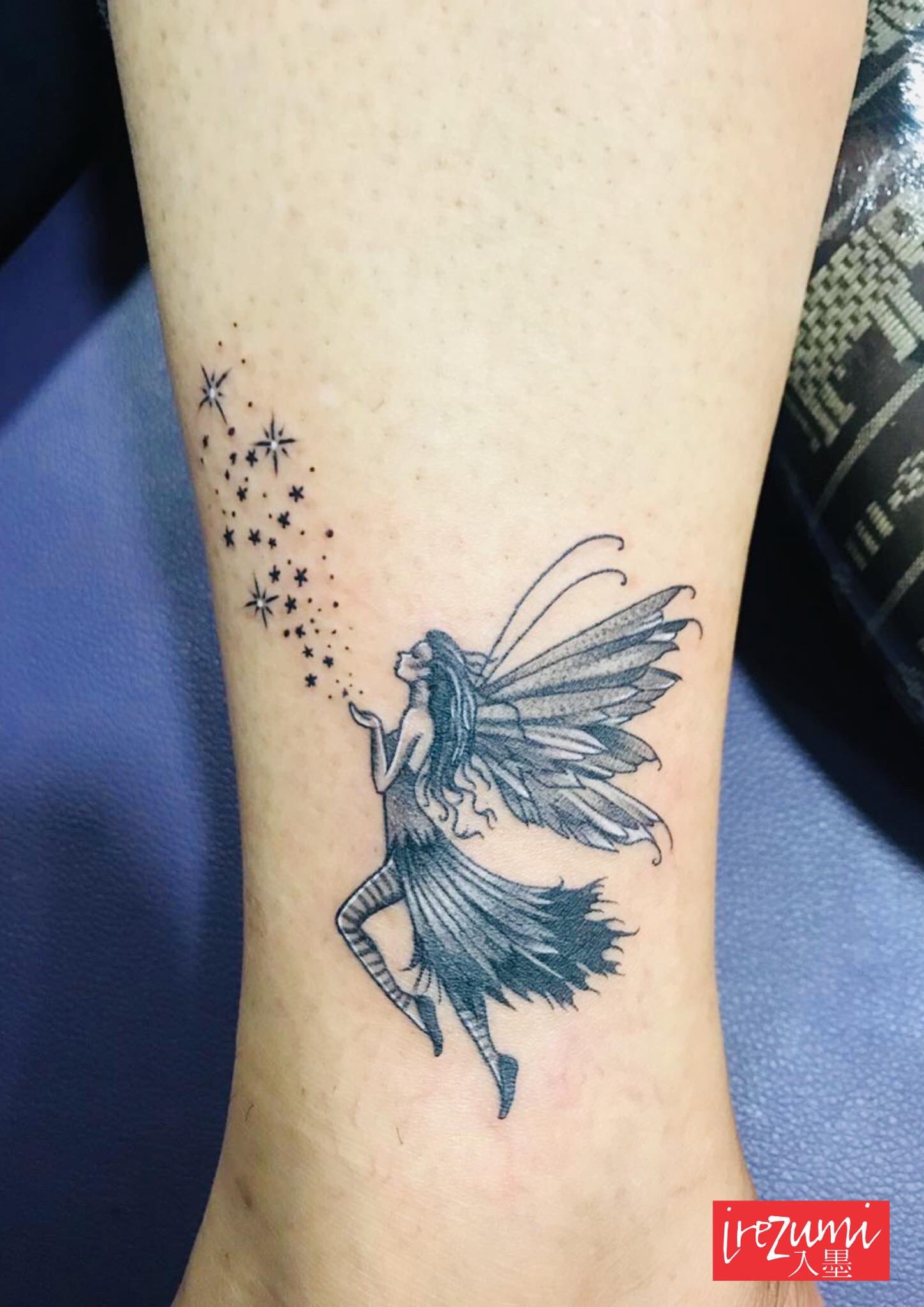 Angel Of Protection Tattoo