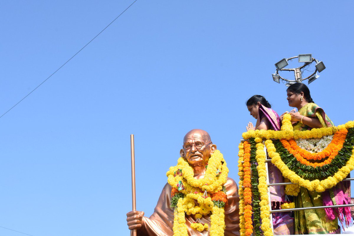 Additional Collector, RajannaSircilla tweet media