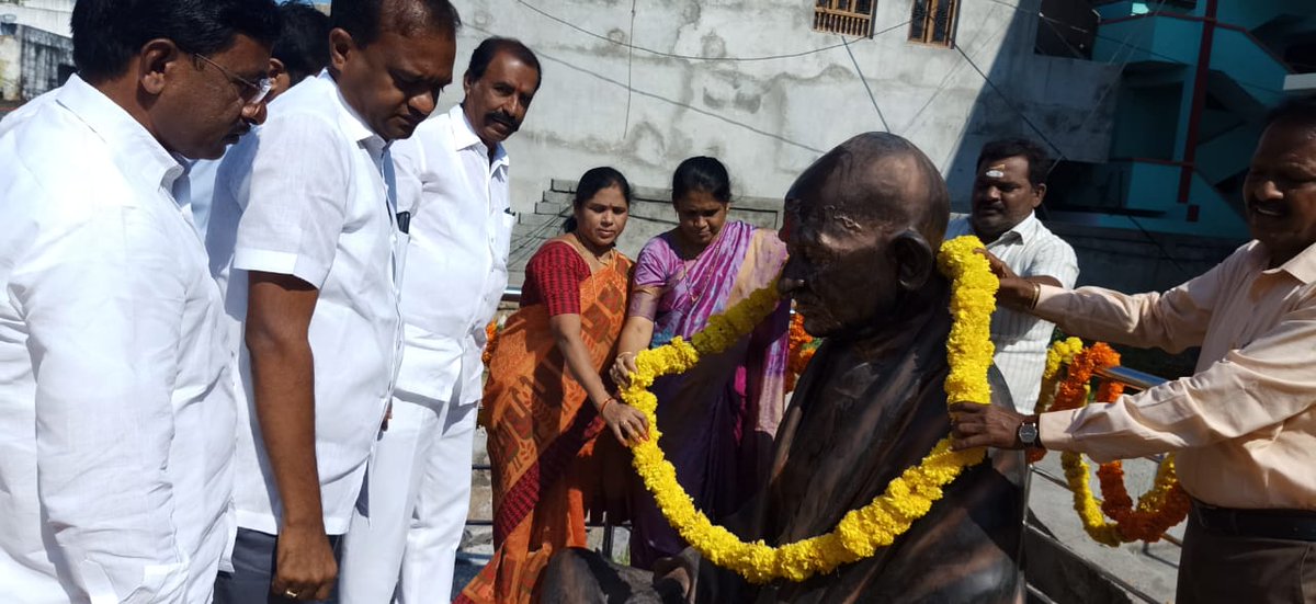 Additional Collector, RajannaSircilla tweet media