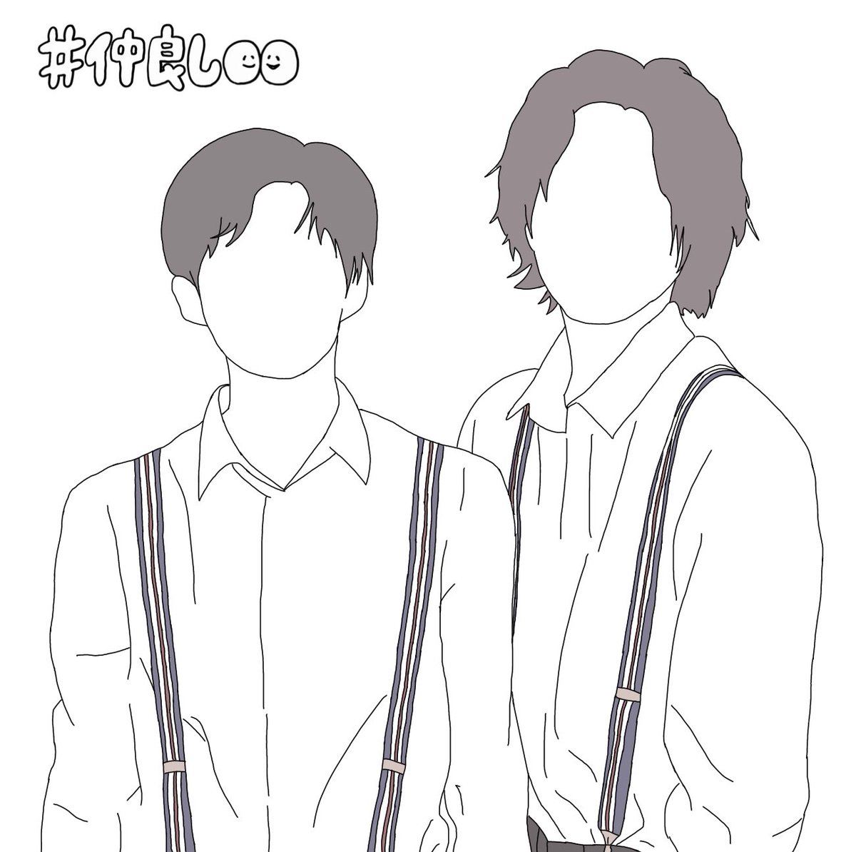 Moe Mipi 0725 Twitter Moe Mipi 0725 Twitter