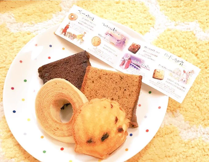 神戸スイーツポート様から10月1日から販売されました「港の風に吹かれて」のパッケージ手掛けさせて頂きました!バウムクーヘンや焼菓子のセットです。オンランショップ(https://t.co/y2b5efehoe)でも購入可能です! 
