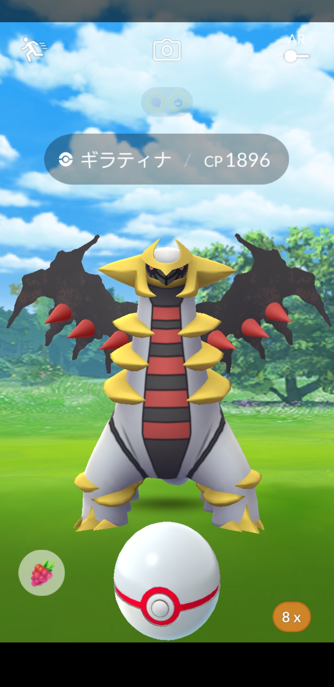 Amazinghisa Al Twitter 今日のポケモンgo活動1 53人目の大親友出来ました マメパトで高個体がやっときたので ケンホロウまで進化 ギラティナレイドをexジムで挑戦したのですが 色違い出ず ﾟ ﾟ ポケモンgo ケンホロウ ギラティナ T Co