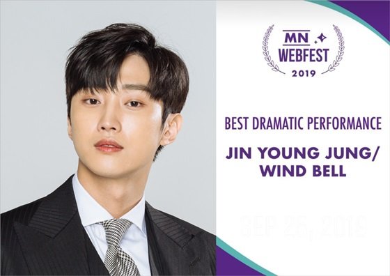 LINK8 ENTERTAINMENT tweet media