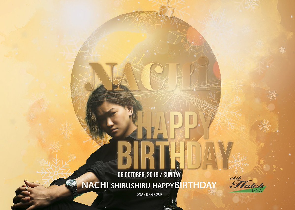 natch8hatch's tweet photo. 🐡🐠🐟 🐡🐠🐟 🐡🐠🐟

どーも夏智です

10/6、バースデーイベントがあります

ぜひ皆様のお越しをお待ちしてます。

イベントまであと4日

#ハッチDNA
#ISKgroup 
#しぶなち
#し̶ぶ̶な̶つ̶

新宿区歌舞伎町2丁目36-5 清建ビル

Club Hatch DNA 

副主任 渋々 夏智

🐟🐠🐡🐟🐠🐡🐟🐠🐡 https://t.co/CtvPkL8kf0