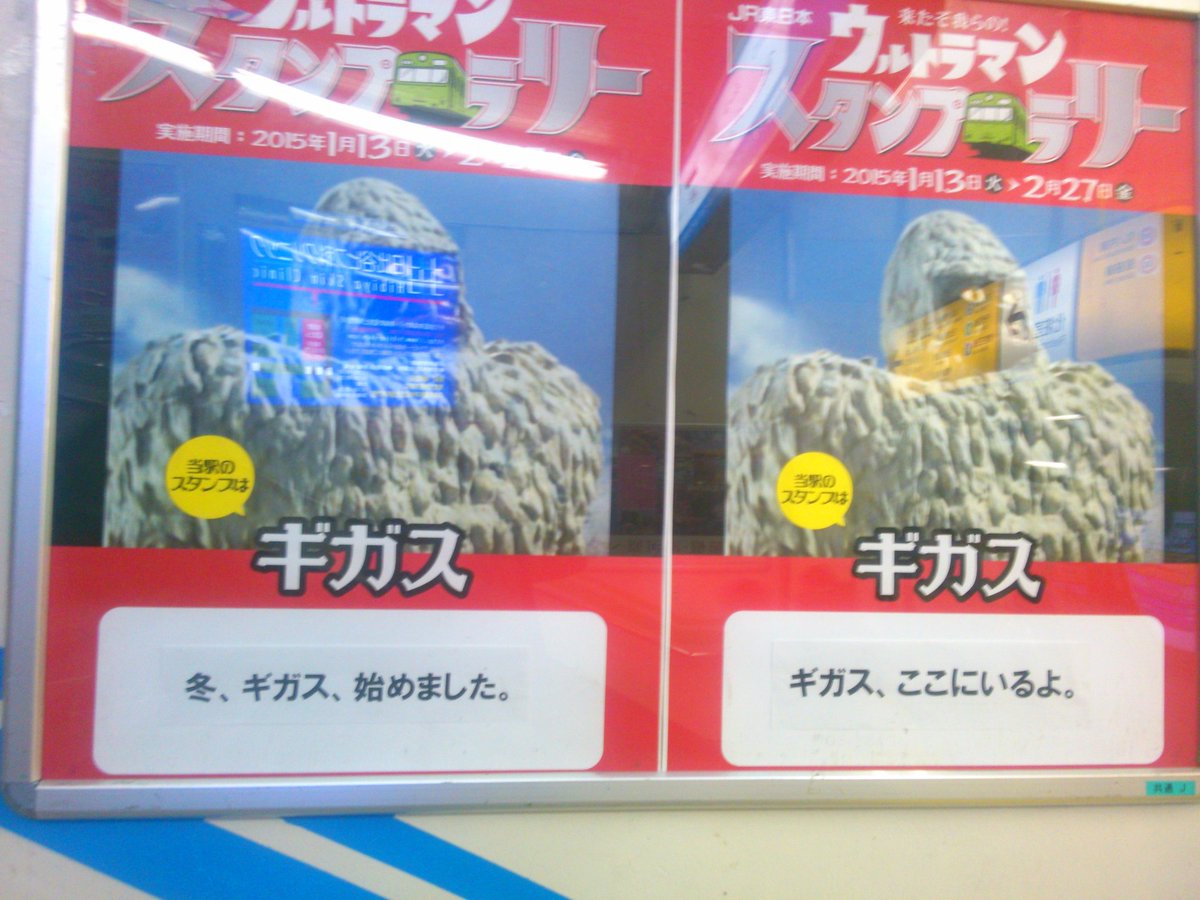 原田 実 ウィリアム ラムゼイ卿ってどんな人 希ガスを発見しノーベル賞を受賞した T Co Ga4yf2wkqg 原田 実 ウィリアム ラムゼイ卿ってどんな人 希ガスを発見しノーベル賞を受賞した T Co Ga4yf2wkqg